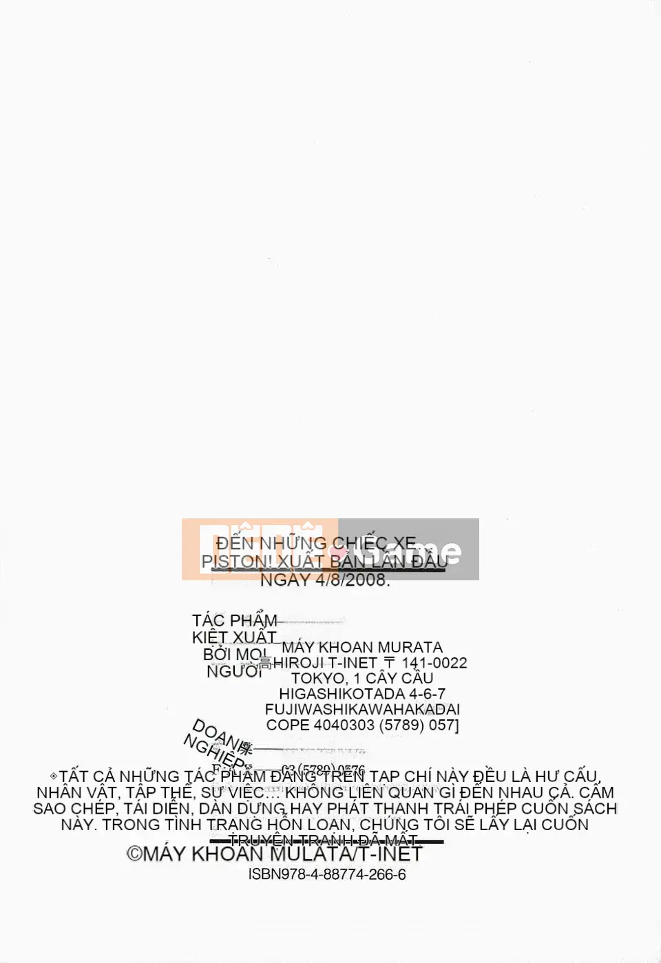 [Khoan Murata] Cho đến khi Iku...Piston!