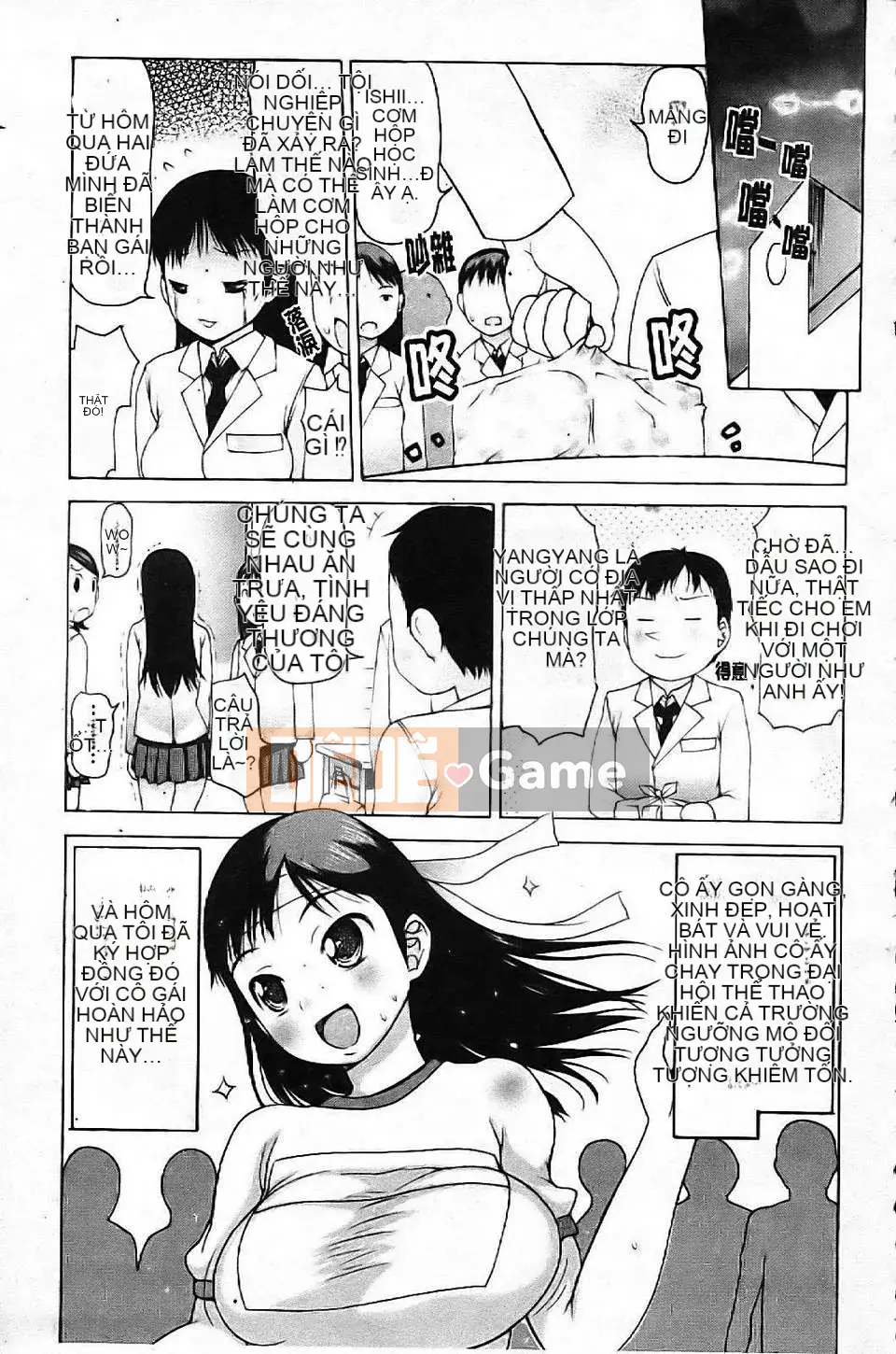 [Nghệ sĩ Takorina] Nhật ký Nakadashi☆