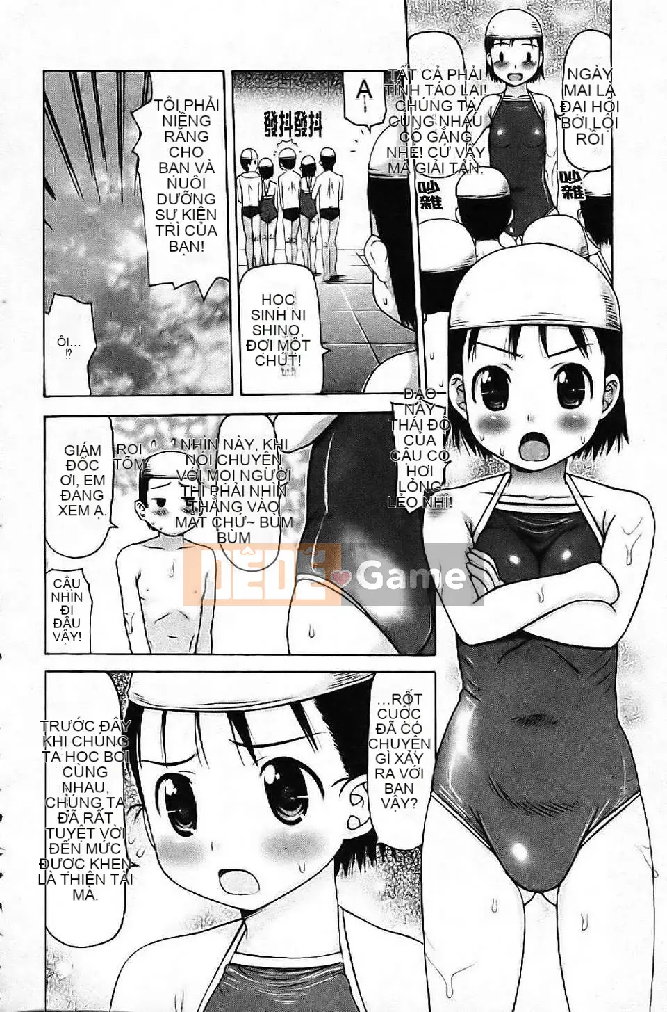 [Nghệ sĩ Takorina] Nhật ký Nakadashi☆