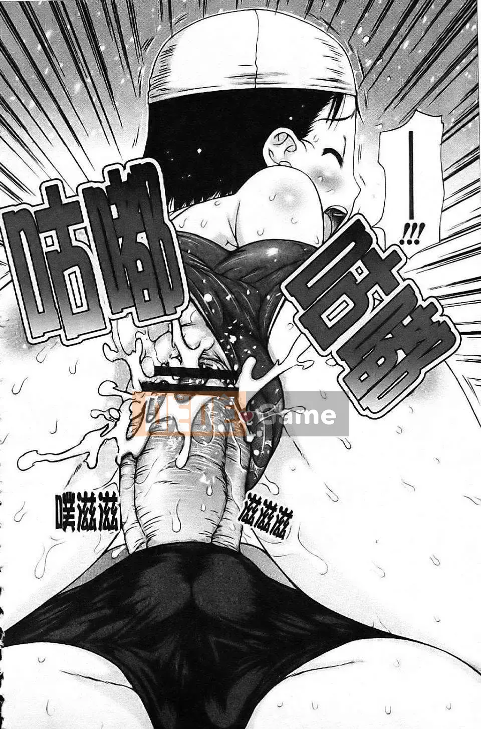 [Nghệ sĩ Takorina] Nhật ký Nakadashi☆