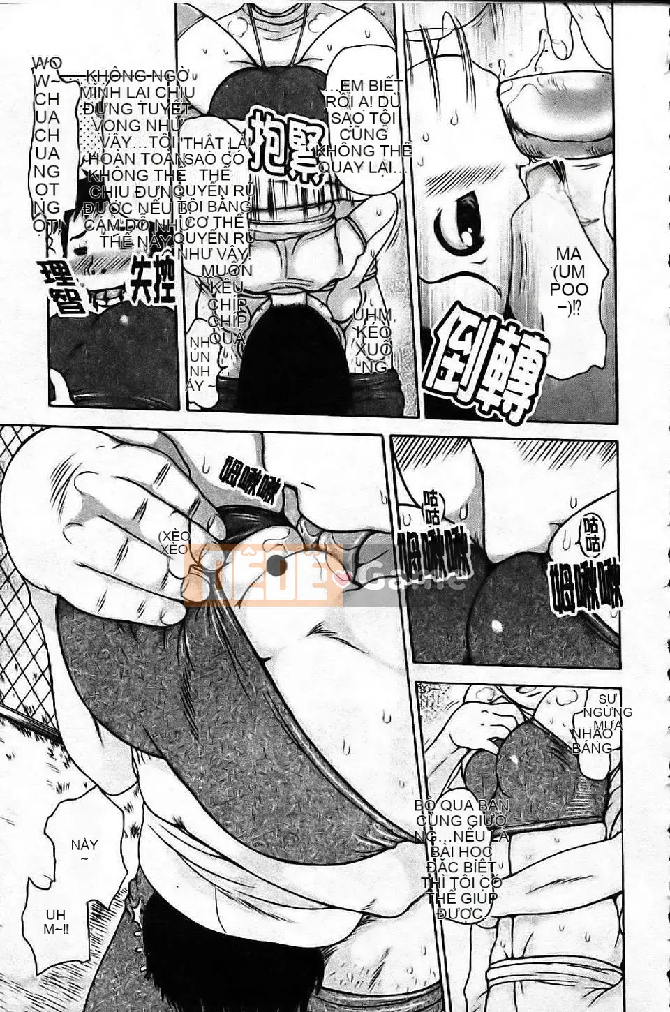 [Nghệ sĩ Takorina] Nhật ký Nakadashi☆