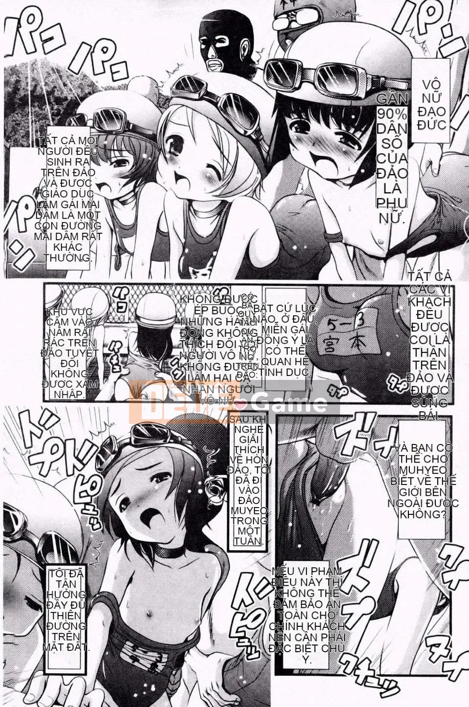 [Bar Pichi Pit] Kochu Rock Shita Hen