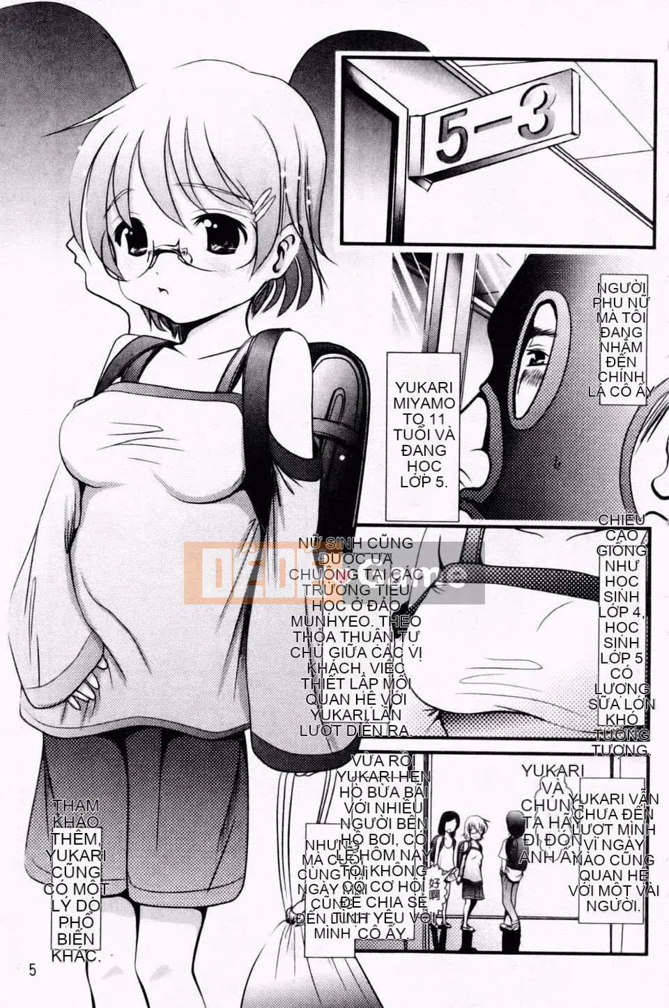 [Bar Pichi Pit] Kochu Rock Shita Hen