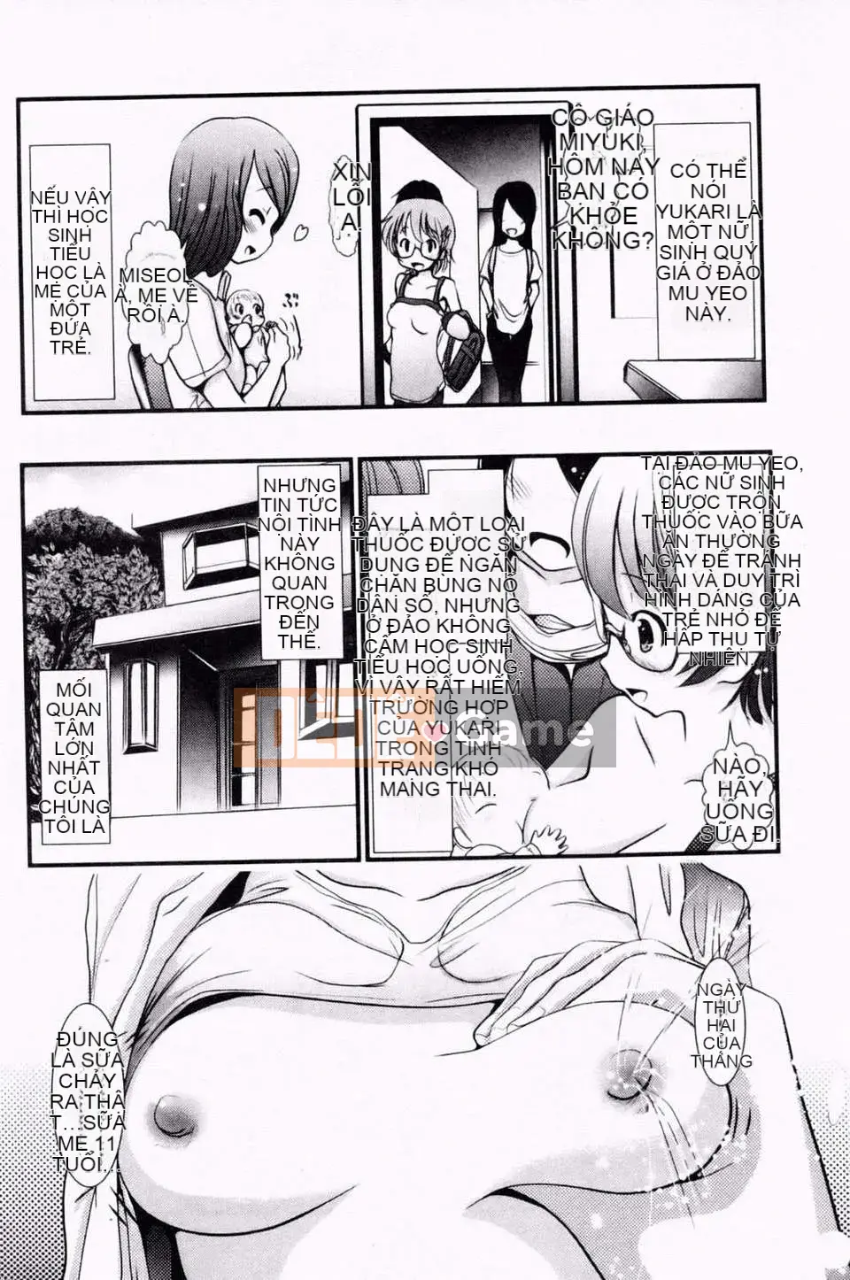 [Bar Pichi Pit] Kochu Rock Shita Hen