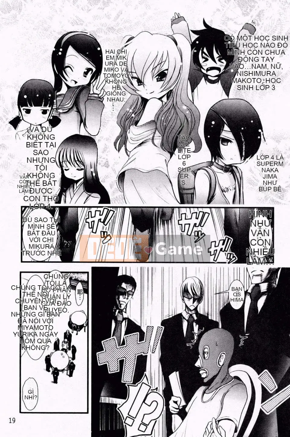 [Bar Pichi Pit] Kochu Rock Shita Hen