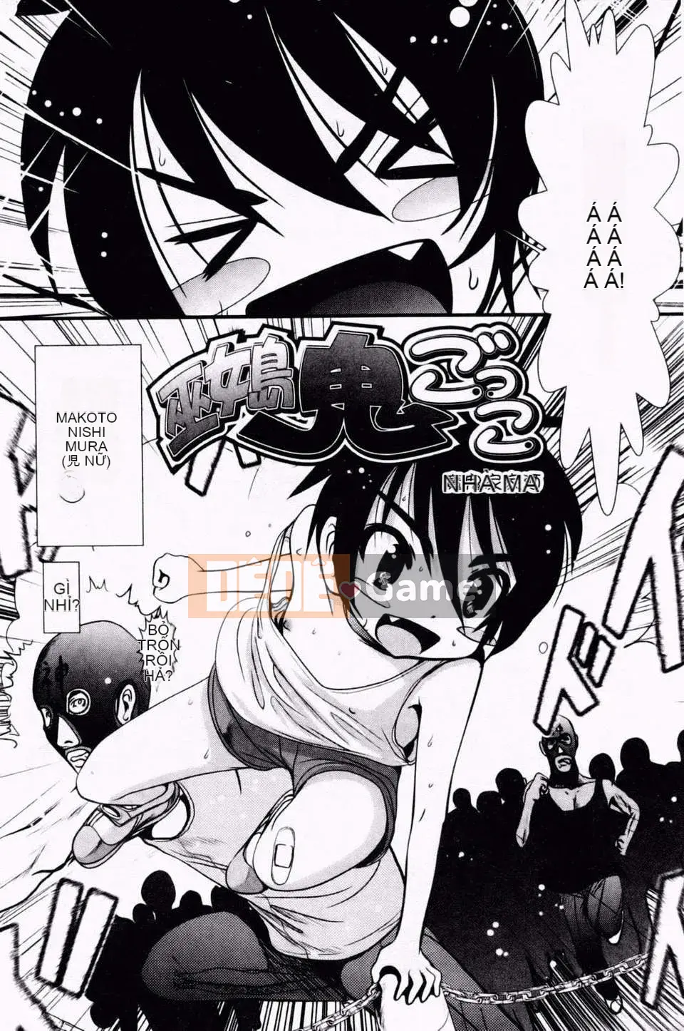 [Bar Pichi Pit] Kochu Rock Shita Hen