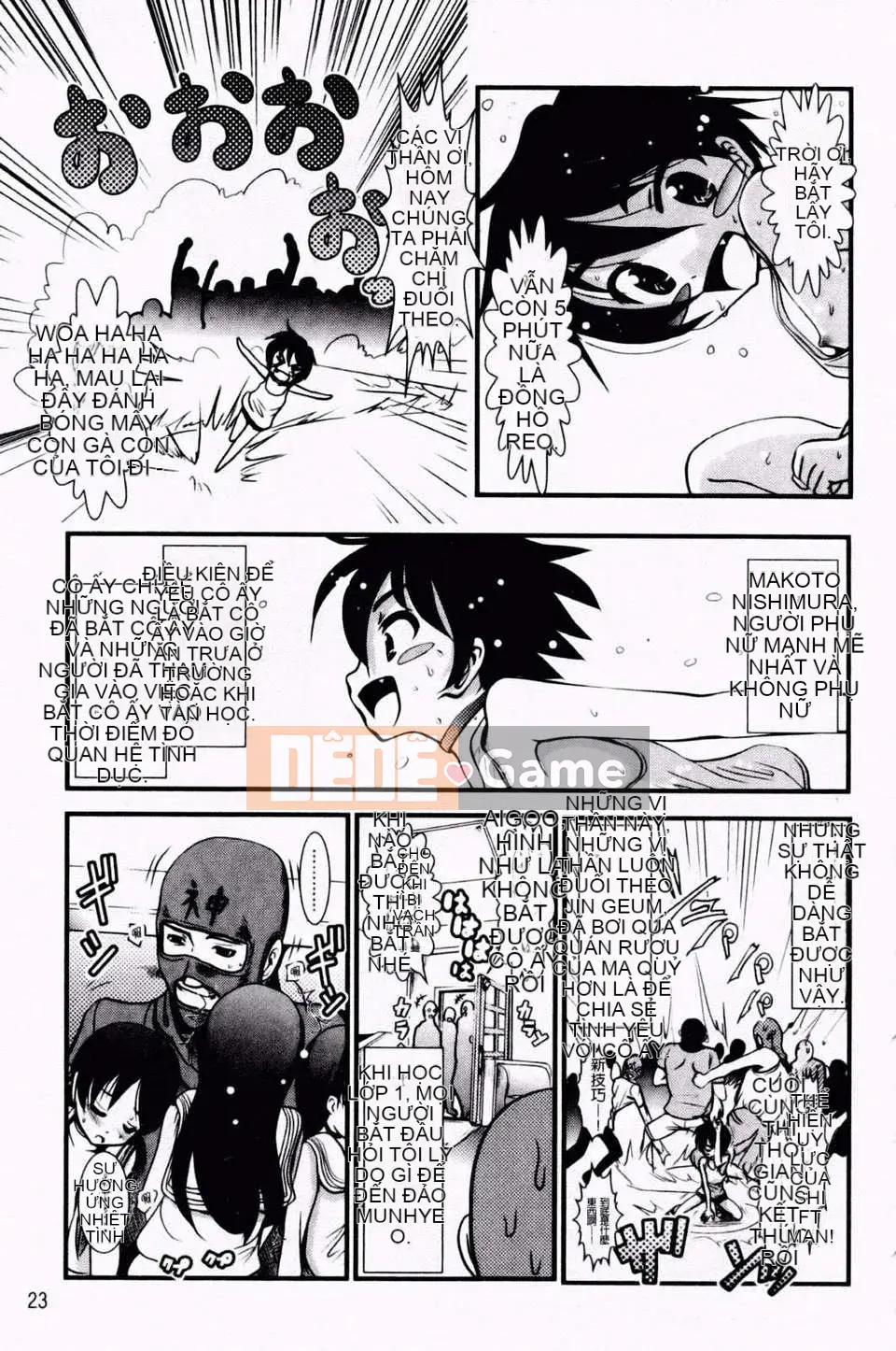 [Bar Pichi Pit] Kochu Rock Shita Hen