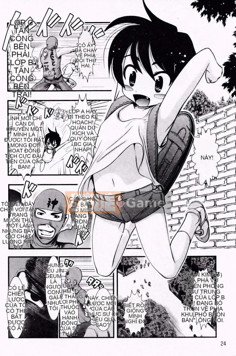 [Bar Pichi Pit] Kochu Rock Shita Hen