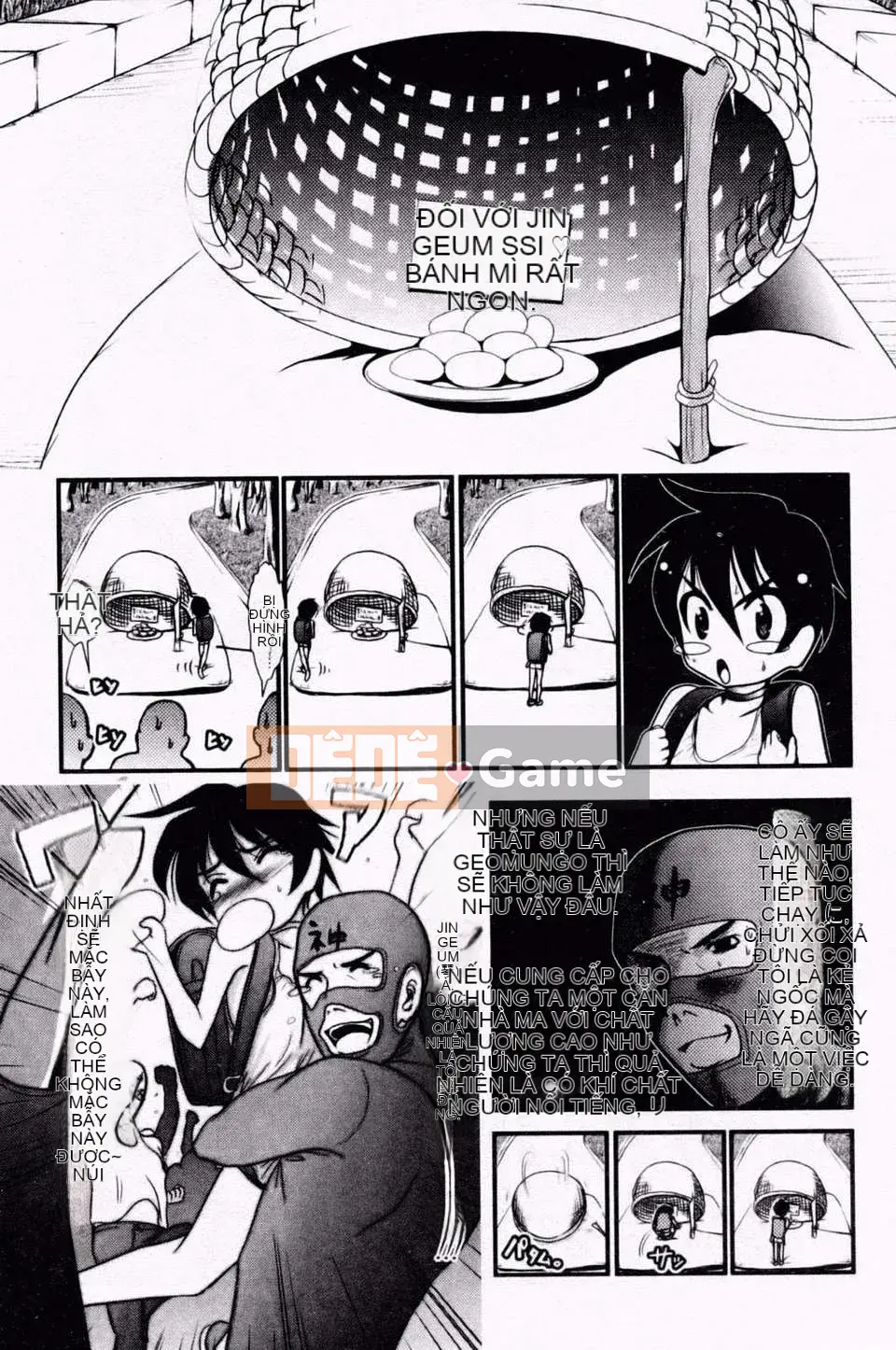 [Bar Pichi Pit] Kochu Rock Shita Hen