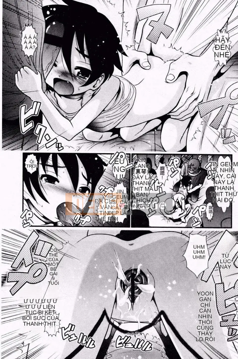 [Bar Pichi Pit] Kochu Rock Shita Hen