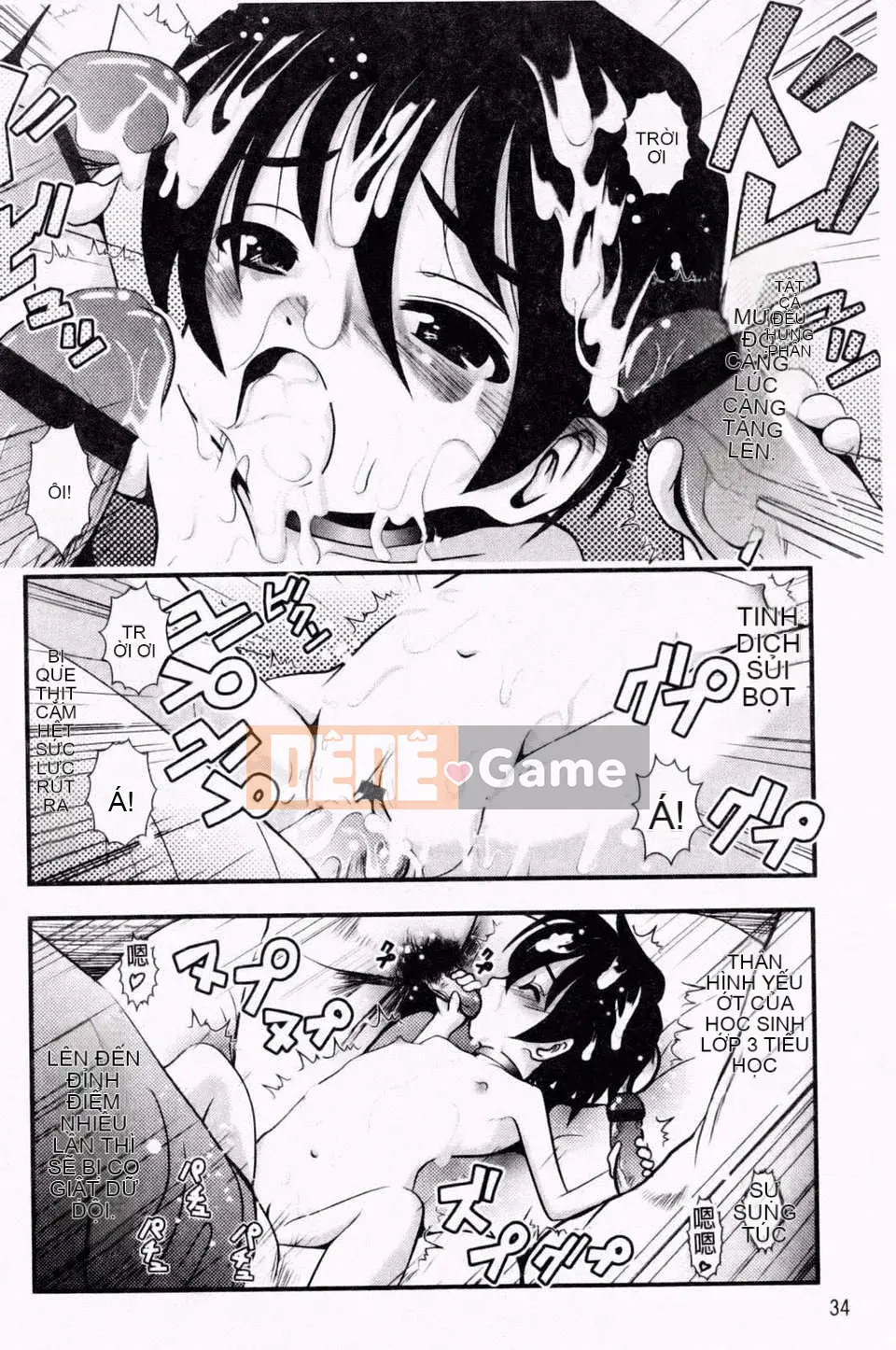 [Bar Pichi Pit] Kochu Rock Shita Hen