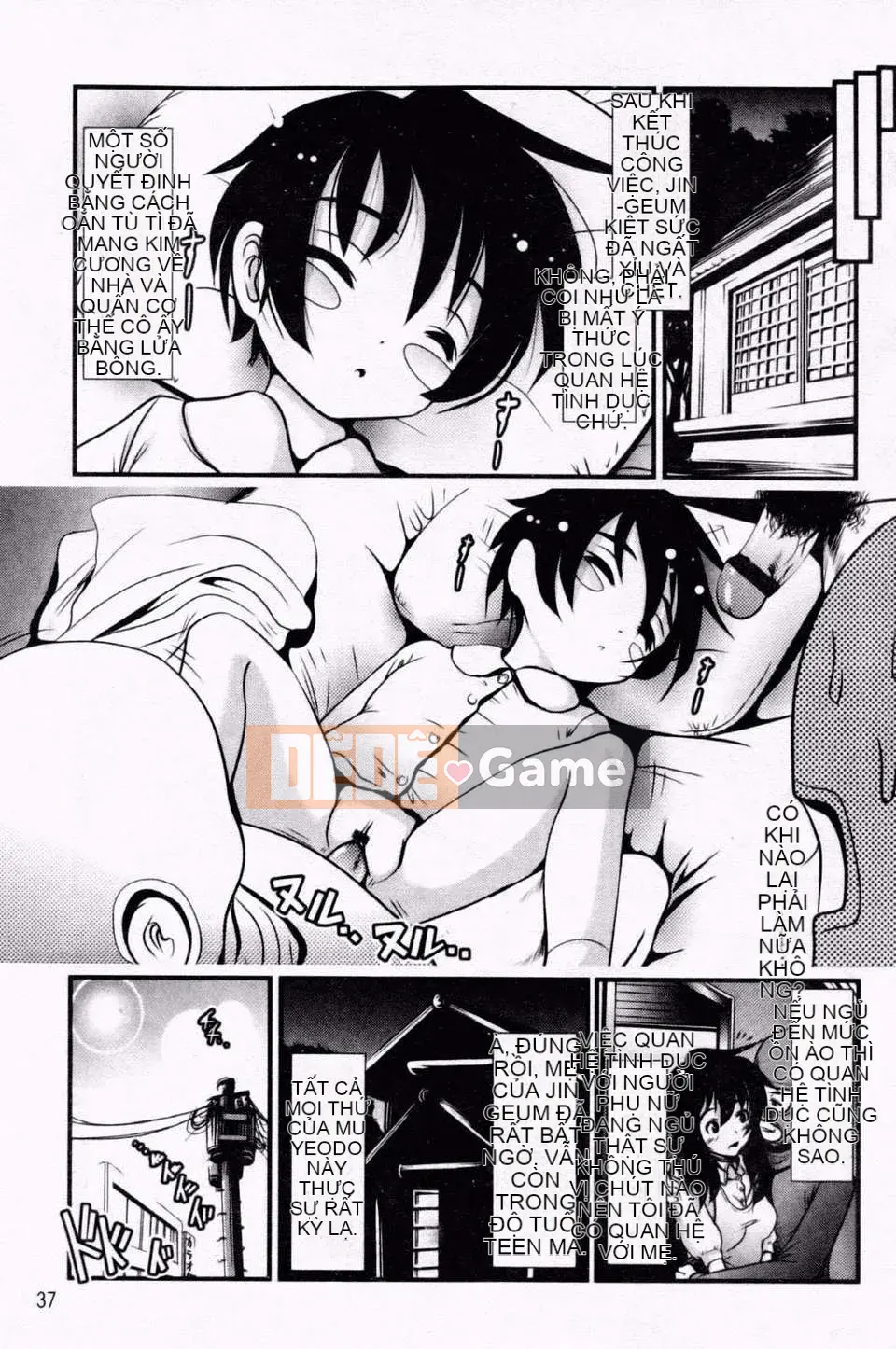 [Bar Pichi Pit] Kochu Rock Shita Hen