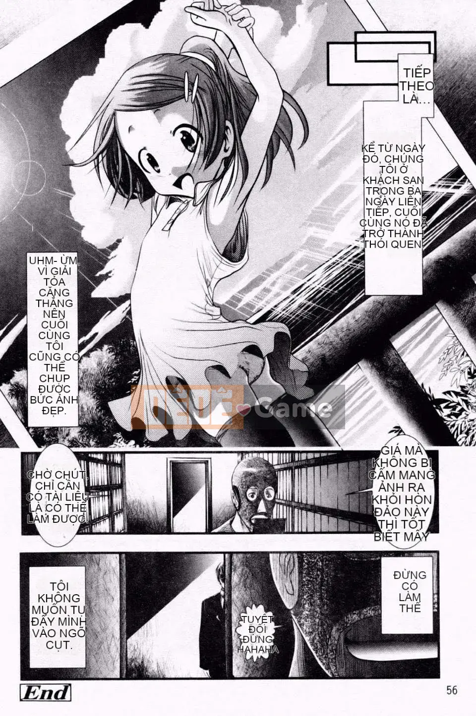 [Bar Pichi Pit] Kochu Rock Shita Hen