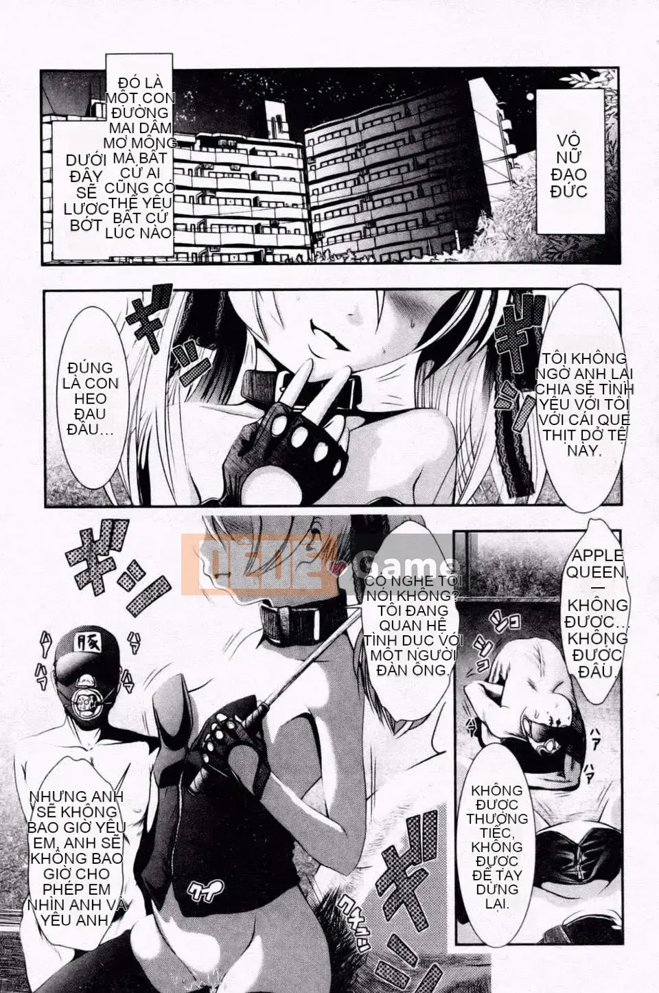 [Bar Pichi Pit] Kochu Rock Shita Hen