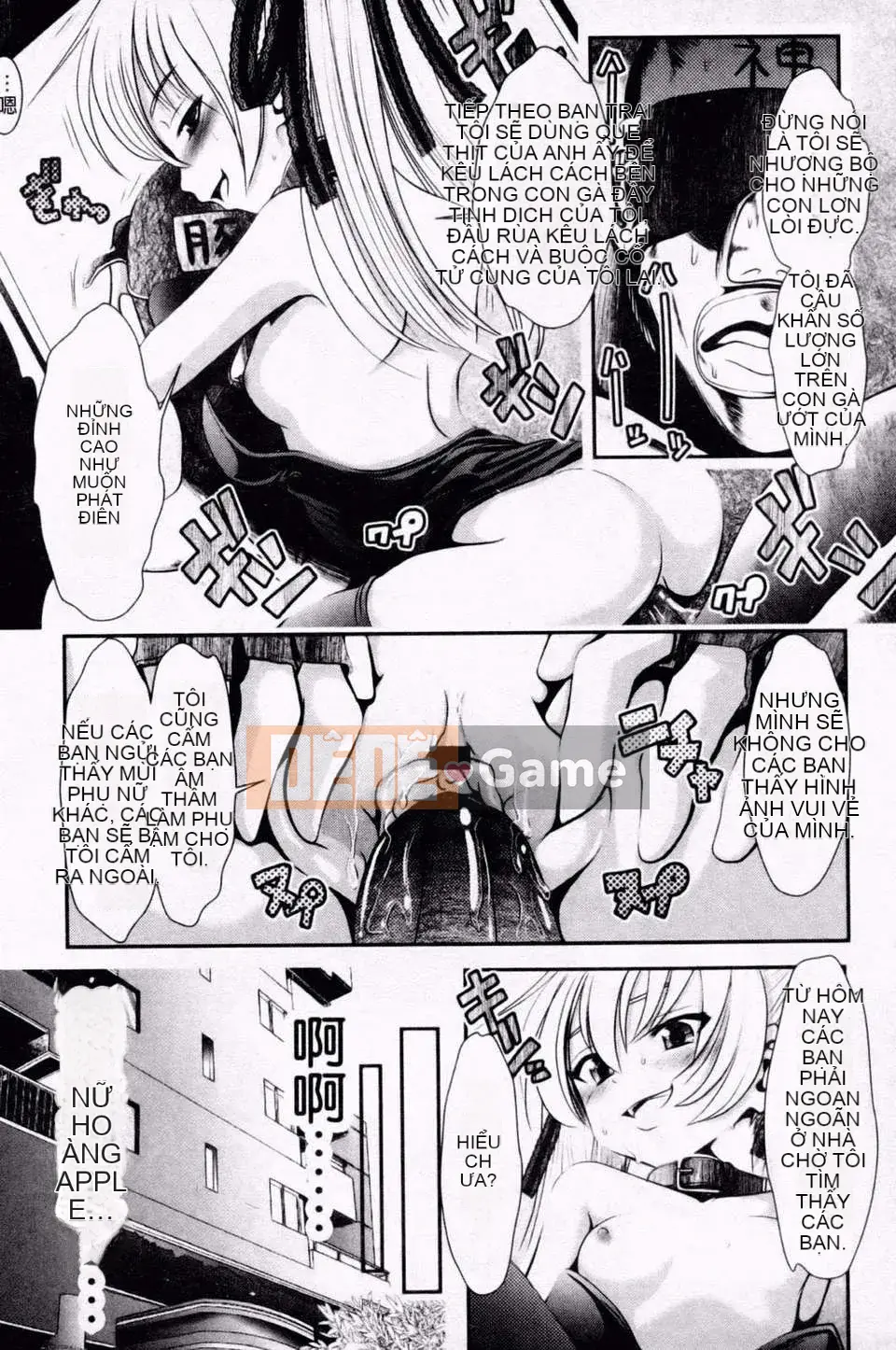 [Bar Pichi Pit] Kochu Rock Shita Hen