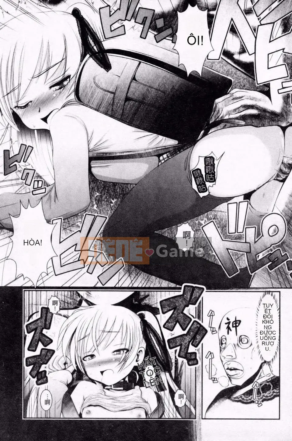 [Bar Pichi Pit] Kochu Rock Shita Hen