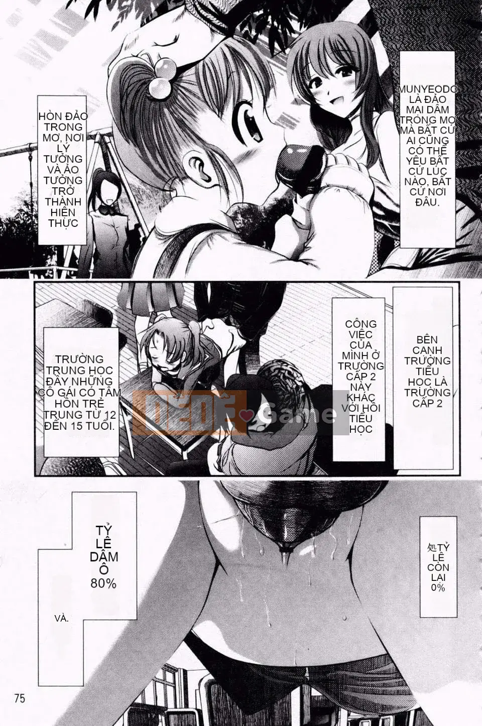 [Bar Pichi Pit] Kochu Rock Shita Hen