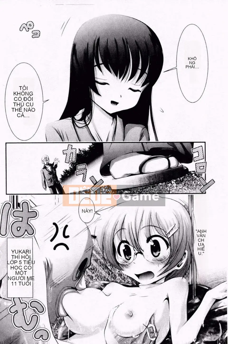 [Bar Pichi Pit] Kochu Rock Shita Hen