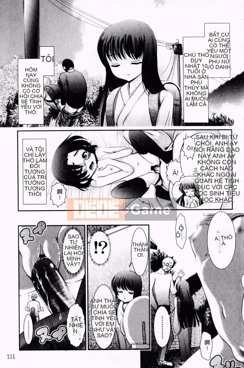 [Bar Pichi Pit] Kochu Rock Shita Hen