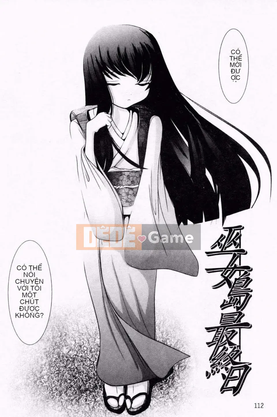 [Bar Pichi Pit] Kochu Rock Shita Hen