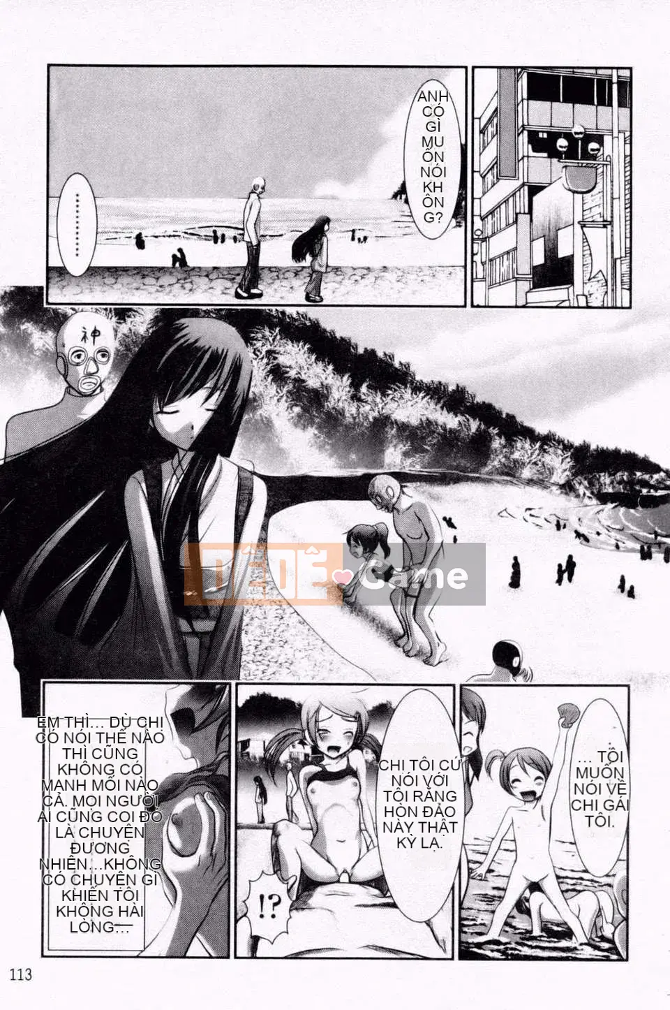 [Bar Pichi Pit] Kochu Rock Shita Hen