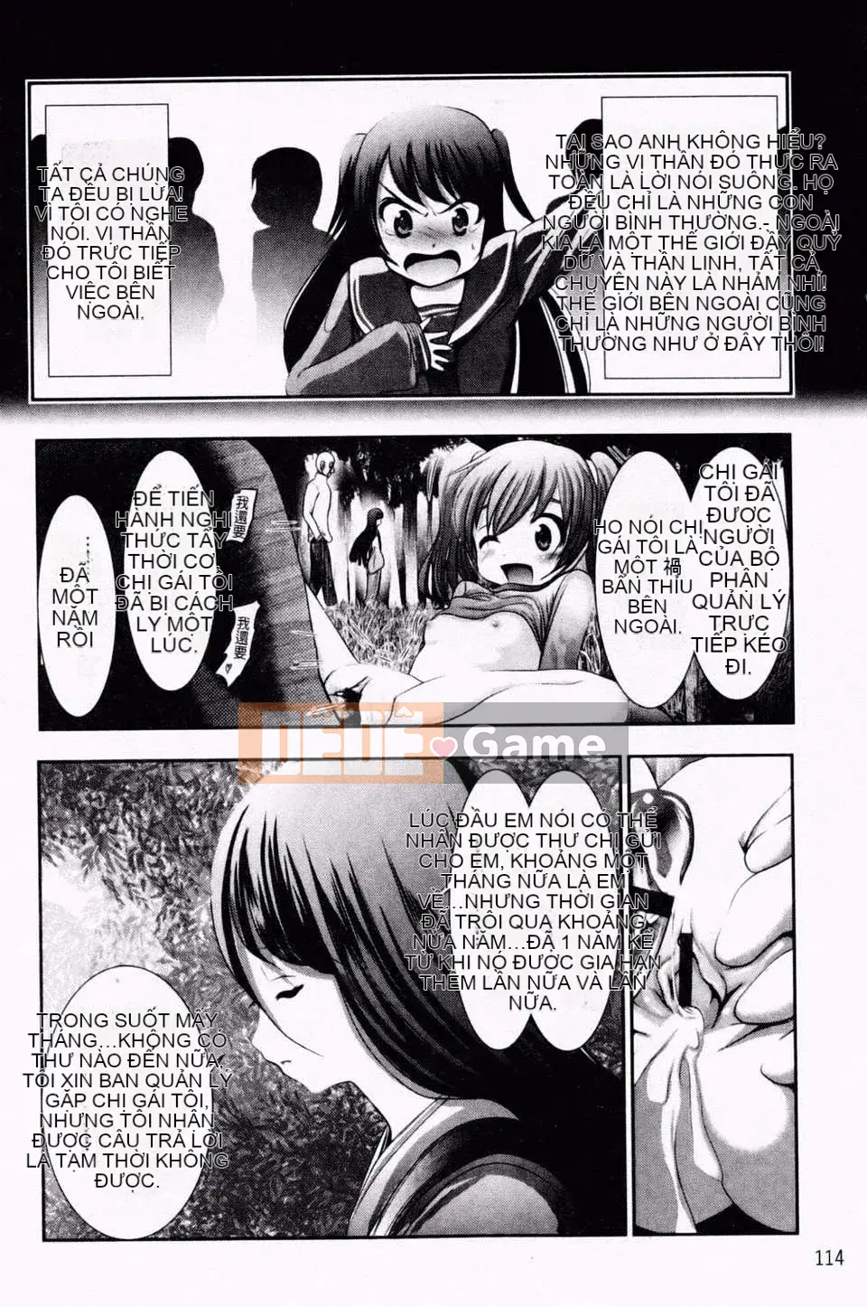 [Bar Pichi Pit] Kochu Rock Shita Hen