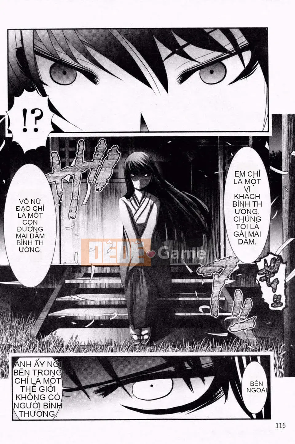 [Bar Pichi Pit] Kochu Rock Shita Hen