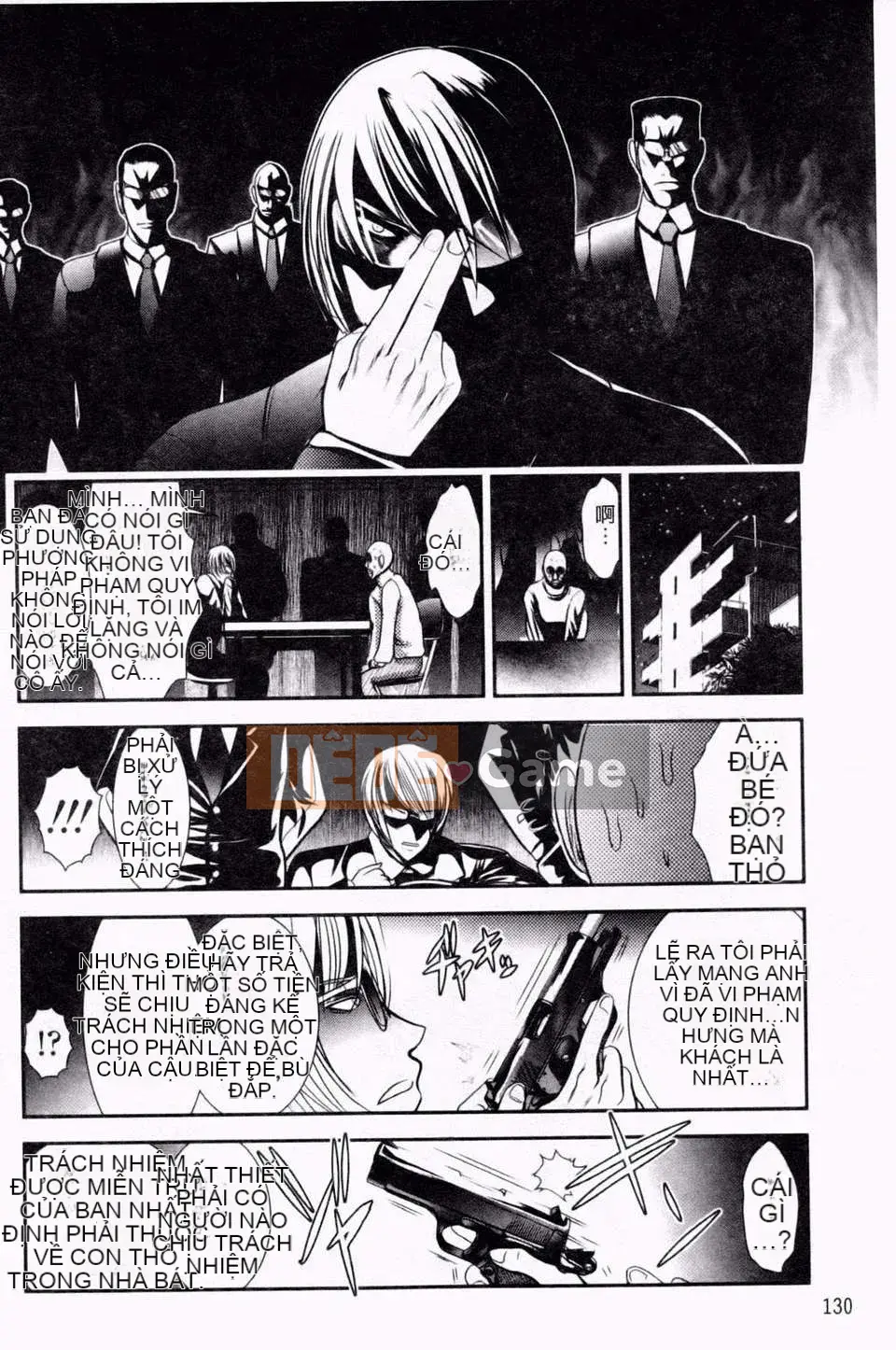 [Bar Pichi Pit] Kochu Rock Shita Hen