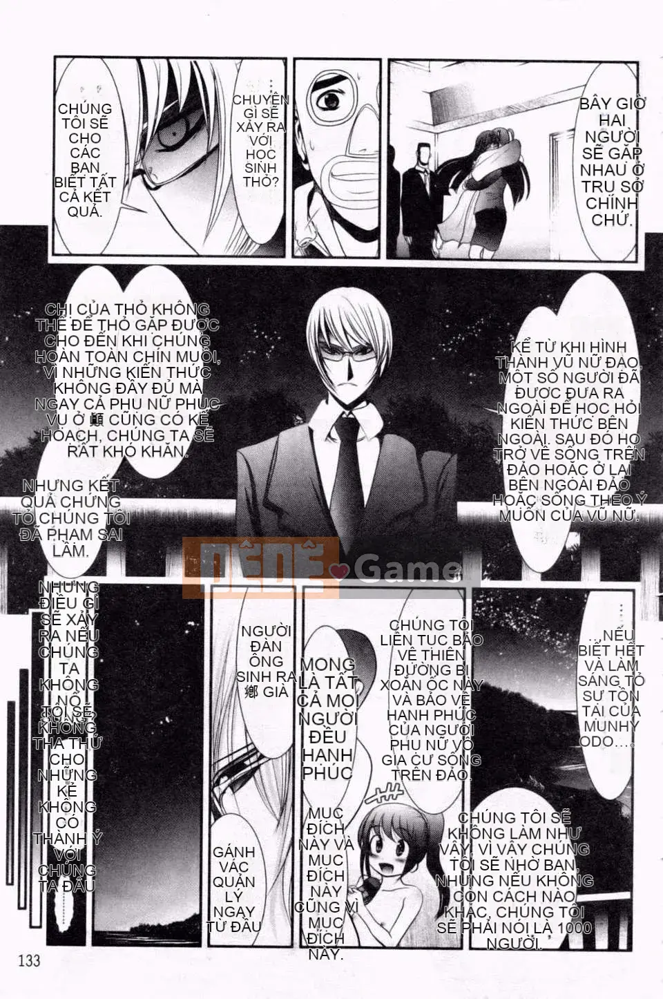 [Bar Pichi Pit] Kochu Rock Shita Hen