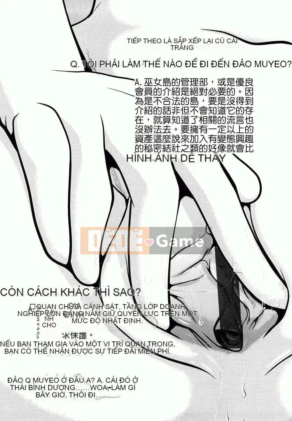 [Bar Pichi Pit] Kochu Rock Shita Hen