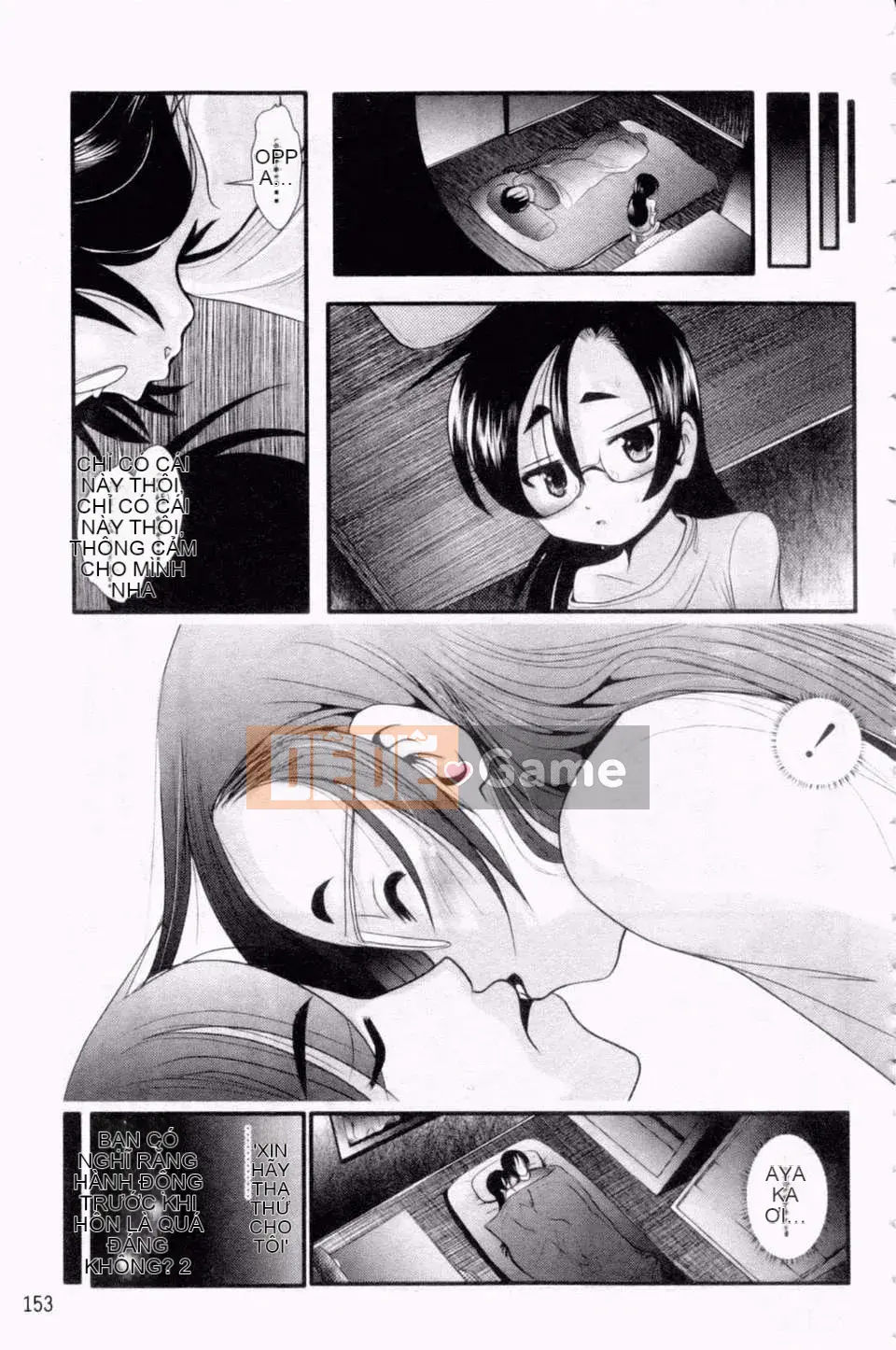 [Bar Pichi Pit] Kochu Rock Shita Hen