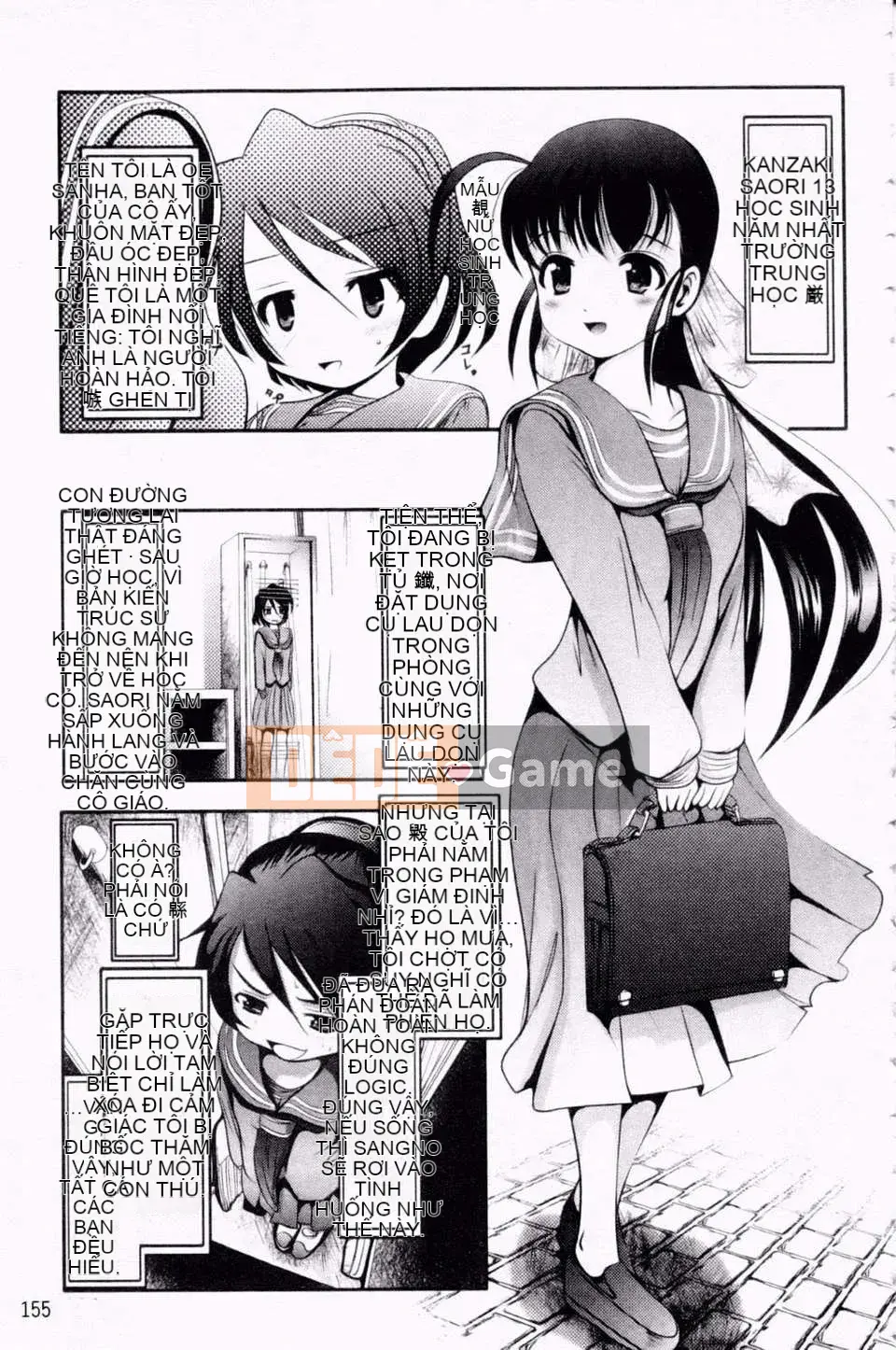 [Bar Pichi Pit] Kochu Rock Shita Hen