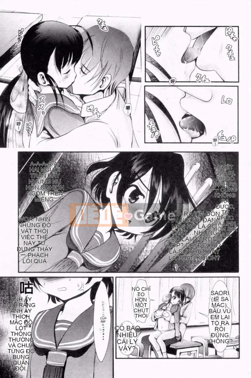 [Bar Pichi Pit] Kochu Rock Shita Hen