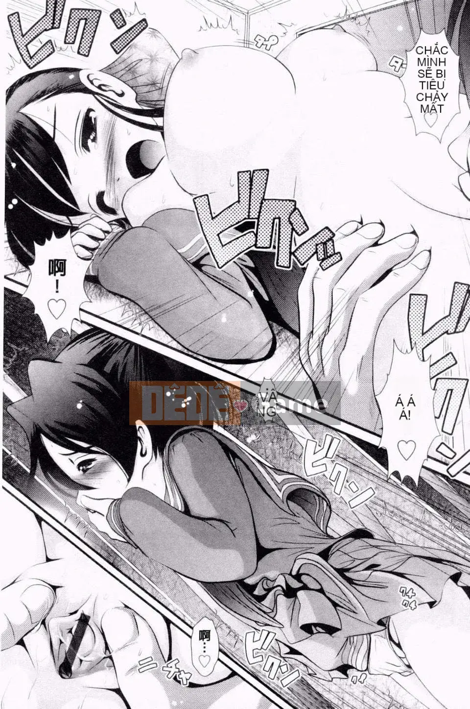 [Bar Pichi Pit] Kochu Rock Shita Hen