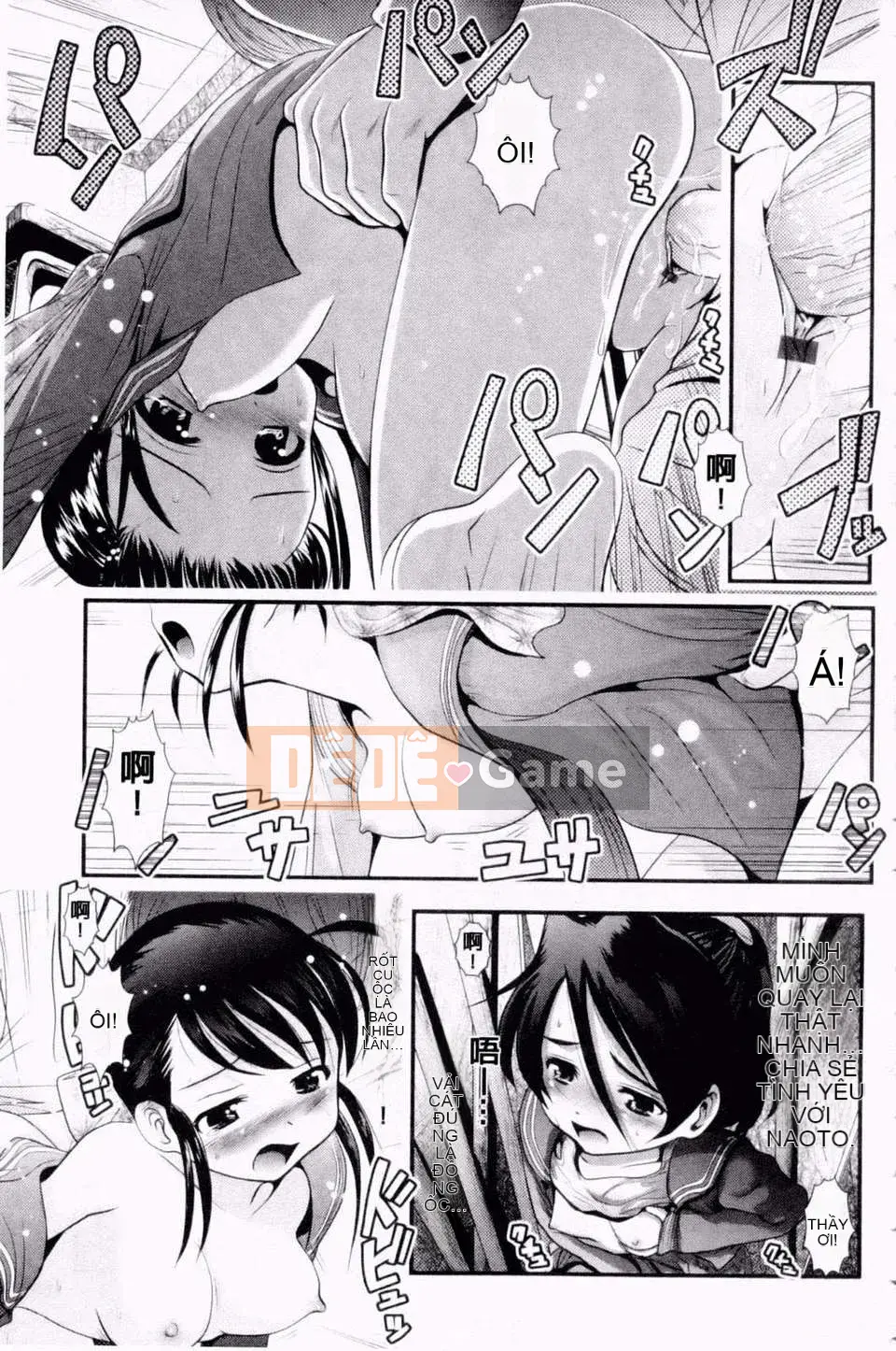 [Bar Pichi Pit] Kochu Rock Shita Hen