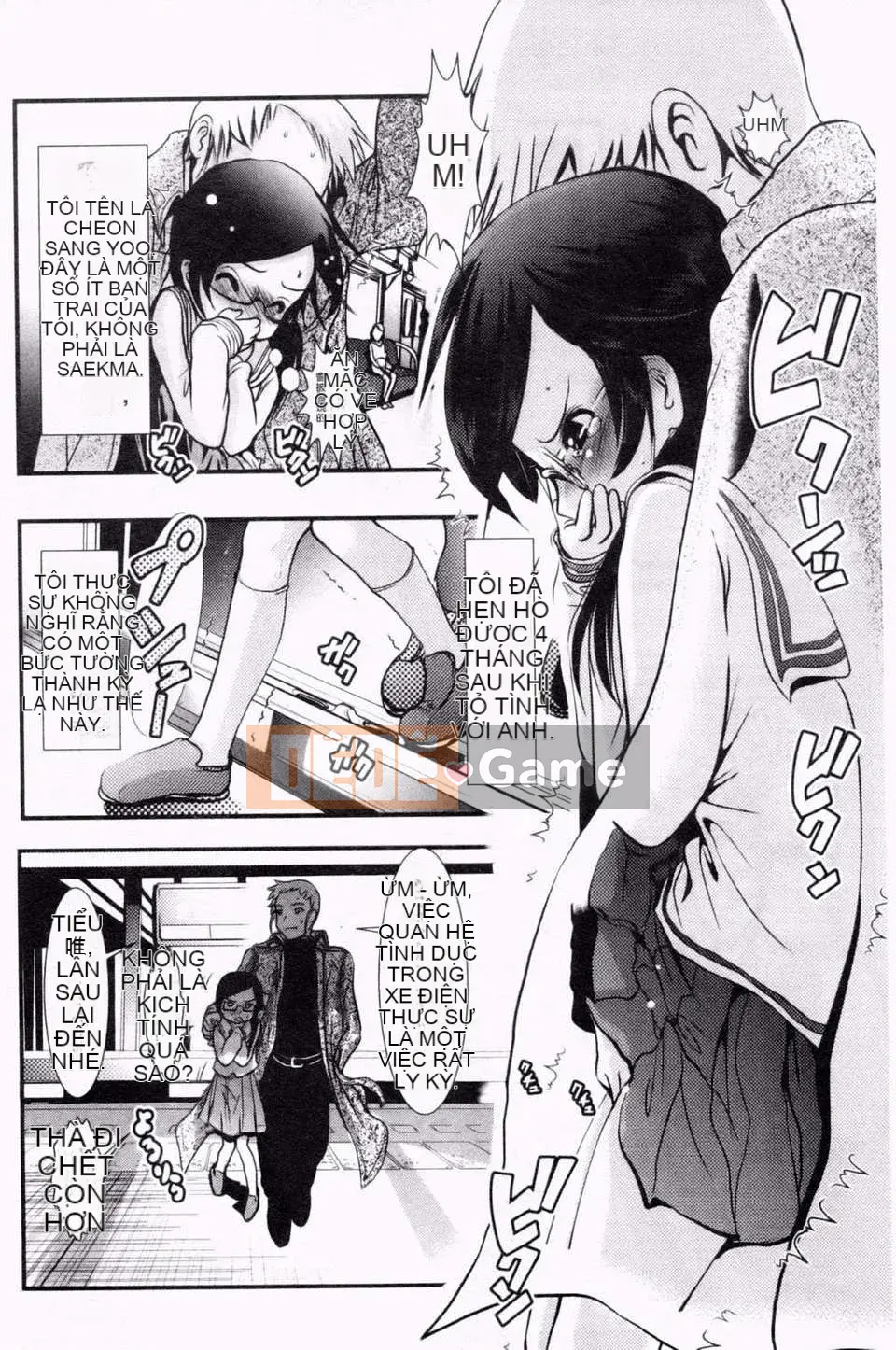 [Bar Pichi Pit] Kochu Rock Shita Hen