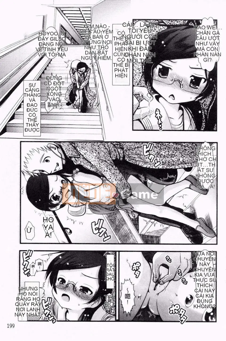 [Bar Pichi Pit] Kochu Rock Shita Hen