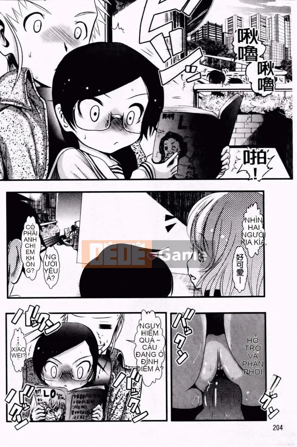 [Bar Pichi Pit] Kochu Rock Shita Hen