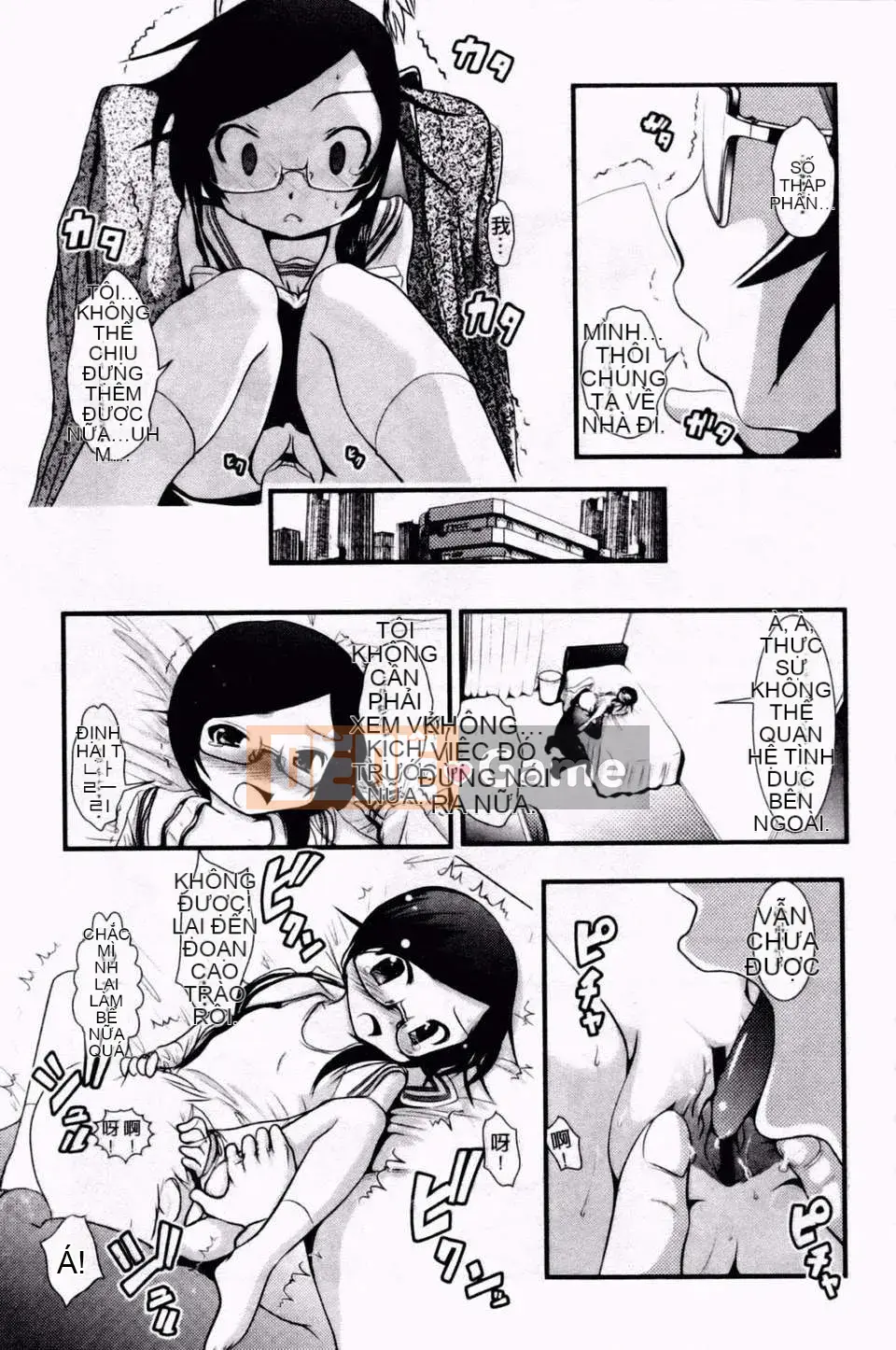 [Bar Pichi Pit] Kochu Rock Shita Hen