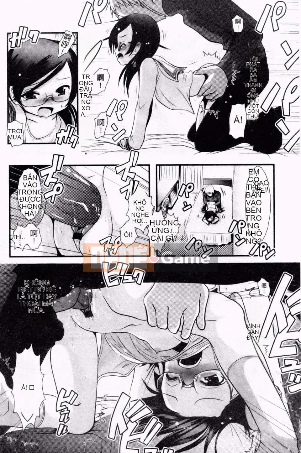 [Bar Pichi Pit] Kochu Rock Shita Hen