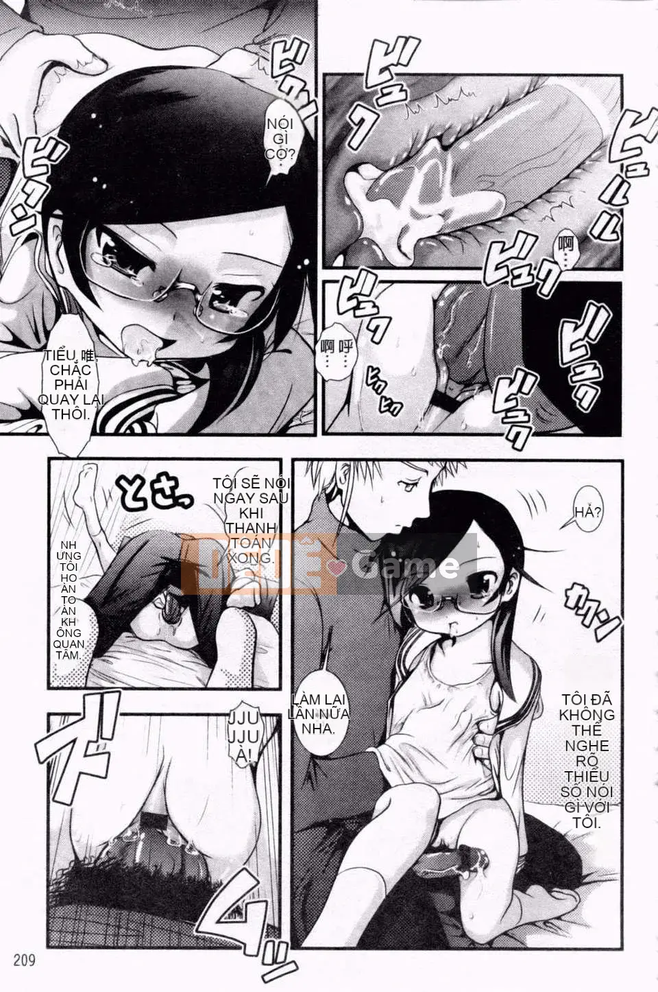 [Bar Pichi Pit] Kochu Rock Shita Hen