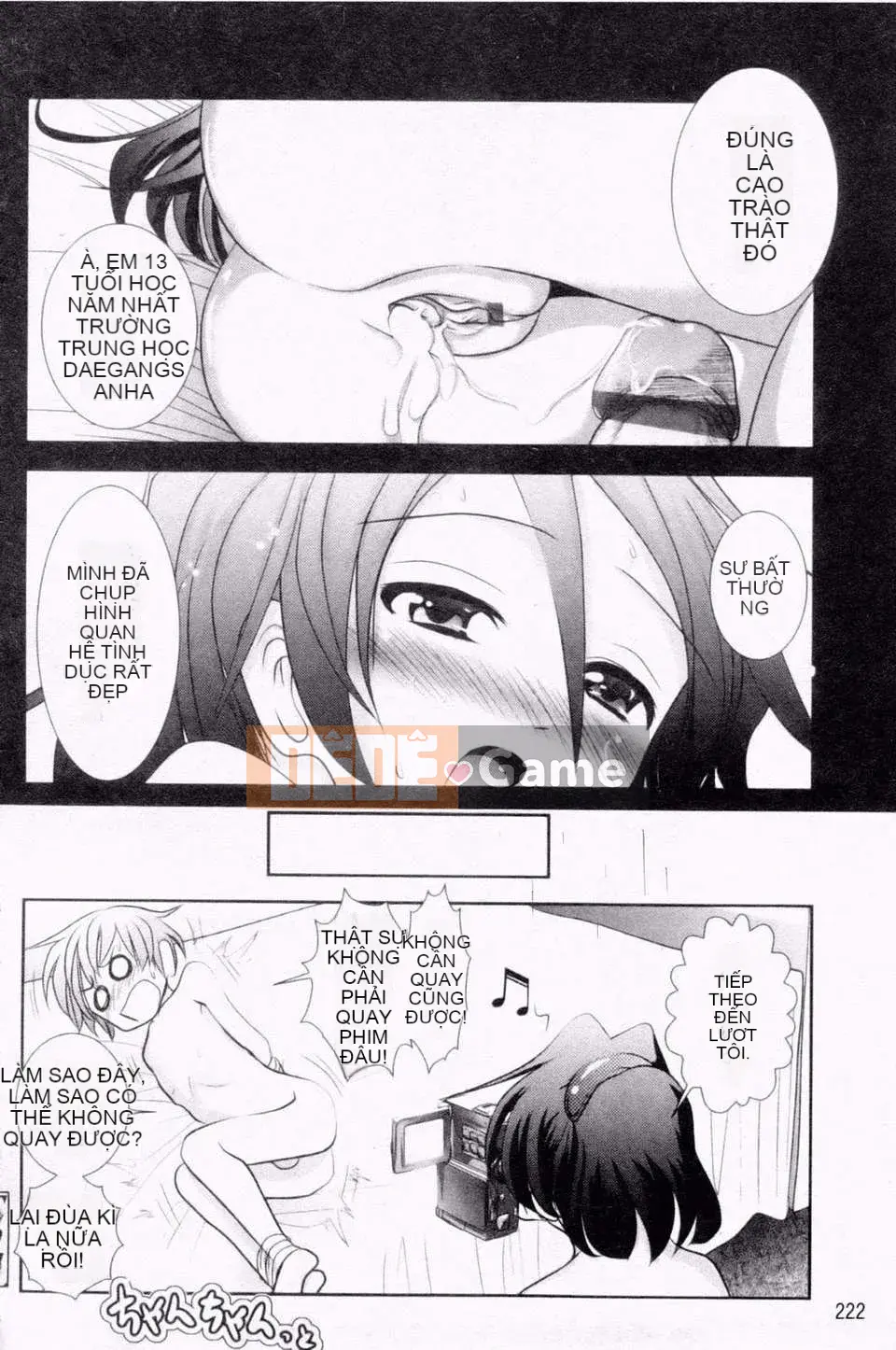 [Bar Pichi Pit] Kochu Rock Shita Hen