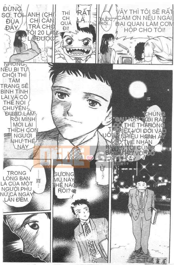 [Fujita Jun] Đam mê siêng năng Tập 1