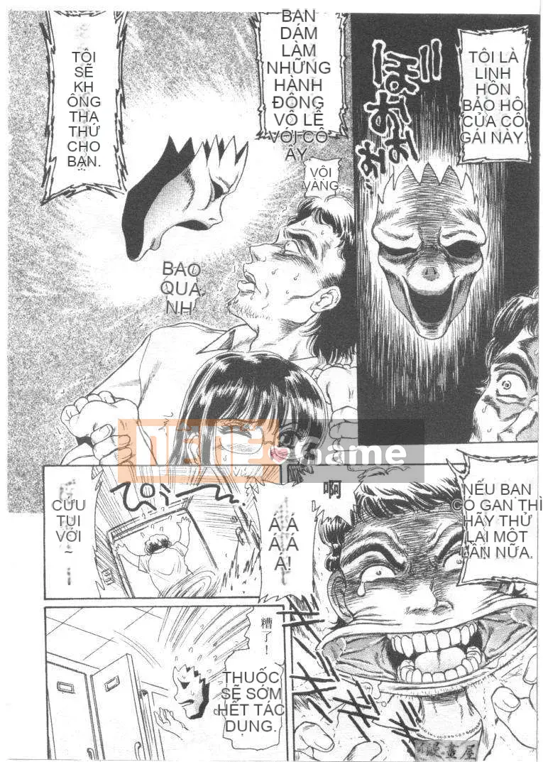 [Fujita Jun] Đam mê siêng năng Tập 1