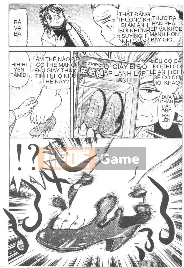 [Fujita Jun] Đam mê siêng năng Tập 1