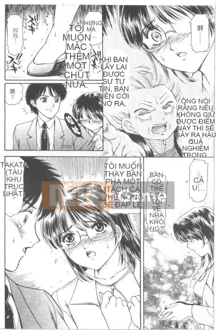 [Fujita Jun] Đam mê siêng năng Tập 1