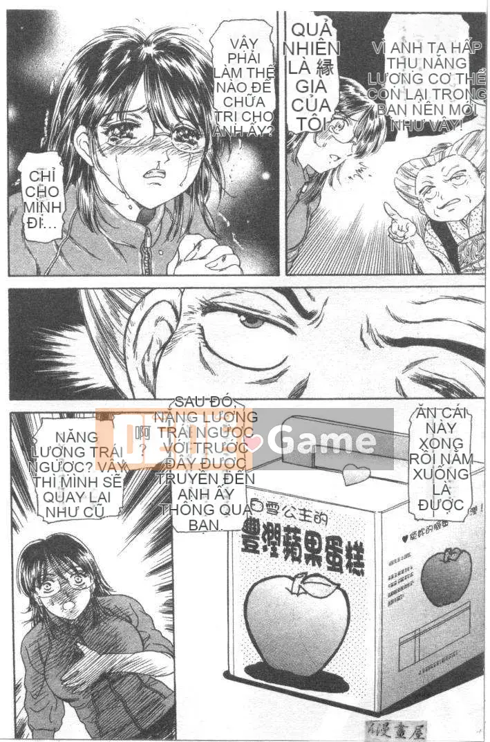 [Fujita Jun] Đam mê siêng năng Tập 1