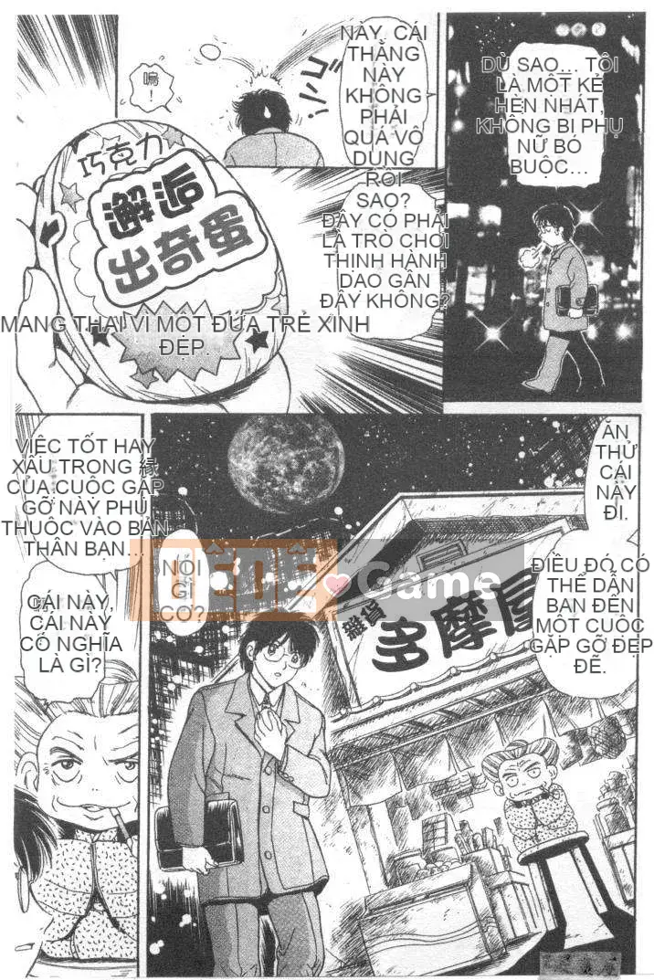 [Fujita Jun] Đam mê siêng năng Tập 1