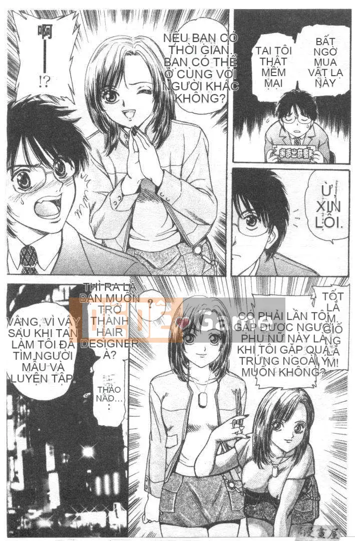 [Fujita Jun] Đam mê siêng năng Tập 1