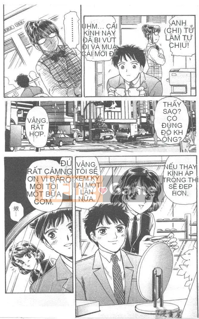 [Fujita Jun] Đam mê siêng năng Tập 1